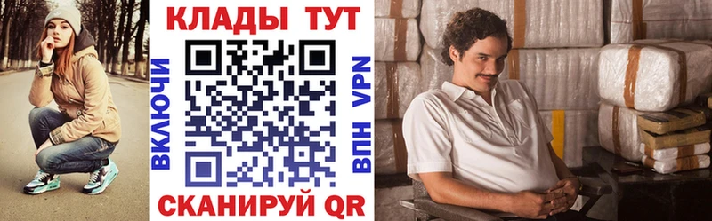 Все наркотики Ачинск Alpha-PVP  Псилоцибиновые грибы  МАРИХУАНА 