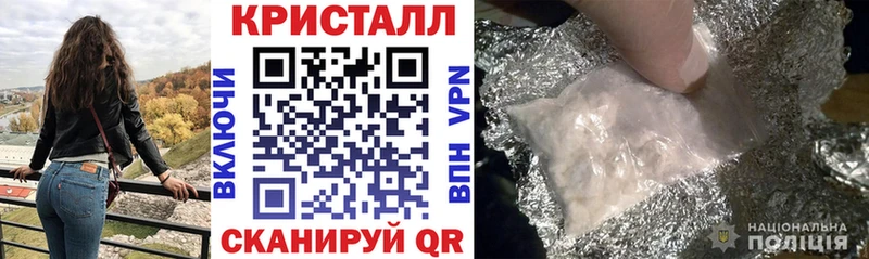 Amphetamine Розовый  Ачинск 
