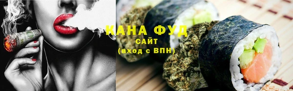эйфоретик Алзамай