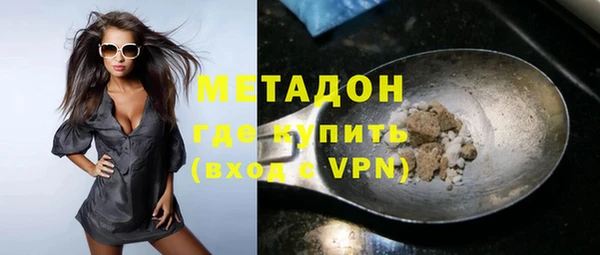 дмт Алексин