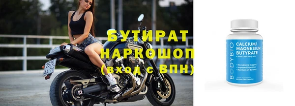 эйфоретик Алзамай