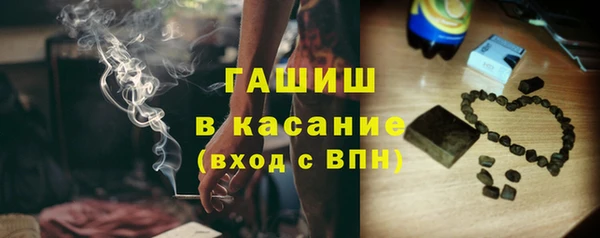 дмт Алексин