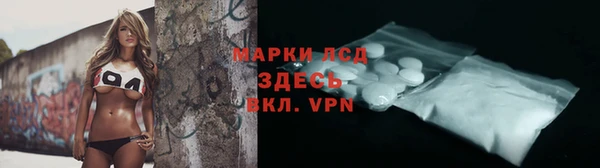 дмт Алексин