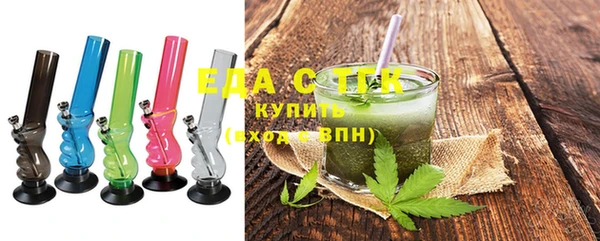 эйфоретик Алзамай