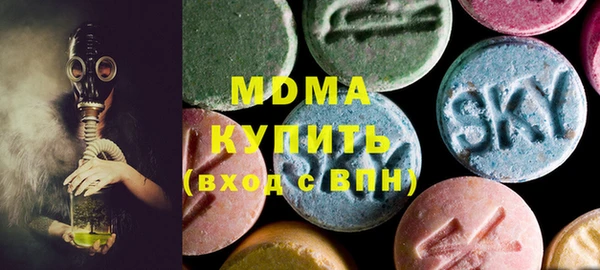 дмт Алексин