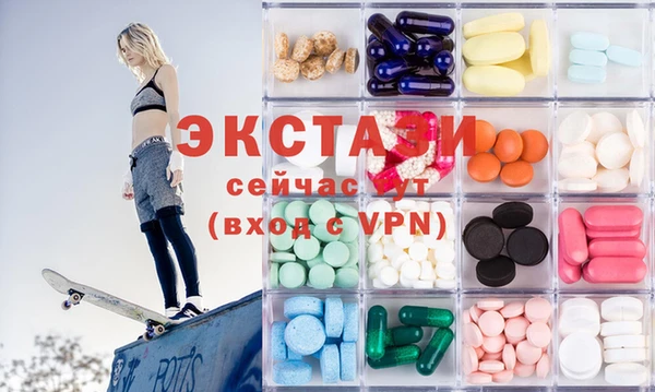 эйфоретик Алзамай