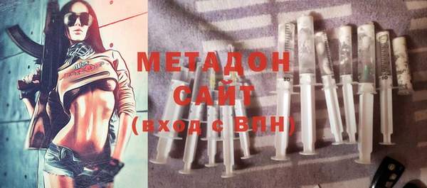 эйфоретик Алзамай
