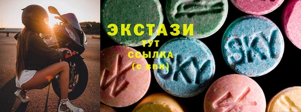 эйфоретик Алзамай