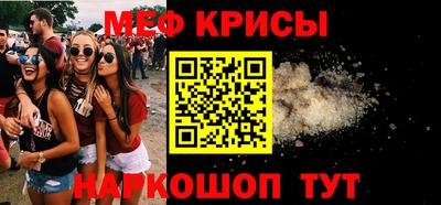 марки nbome Балаково