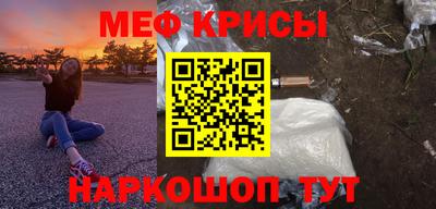 ALPHA PVP Балашиха