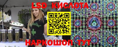 ALPHA PVP Балашиха