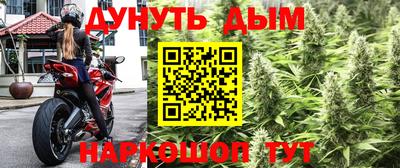 ALPHA PVP Балашиха