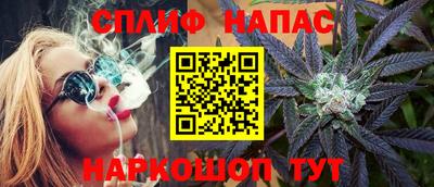 ALPHA PVP Балашиха