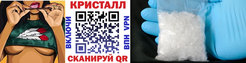 МЕТАМФЕТАМИН витя  KRAKEN как зайти  Ачинск  сколько стоит 